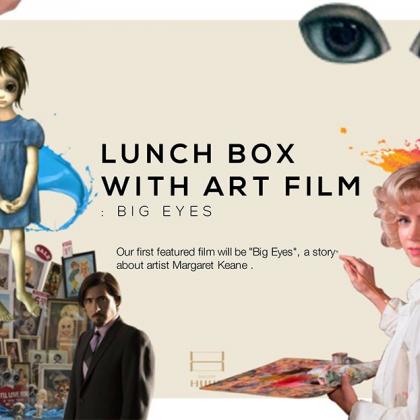 Lunch Box with Art Film